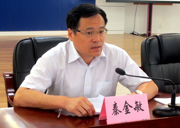 纪委书记秦金敏明确以"六大工作重点"扎实推进全市下半年纪检监察工作