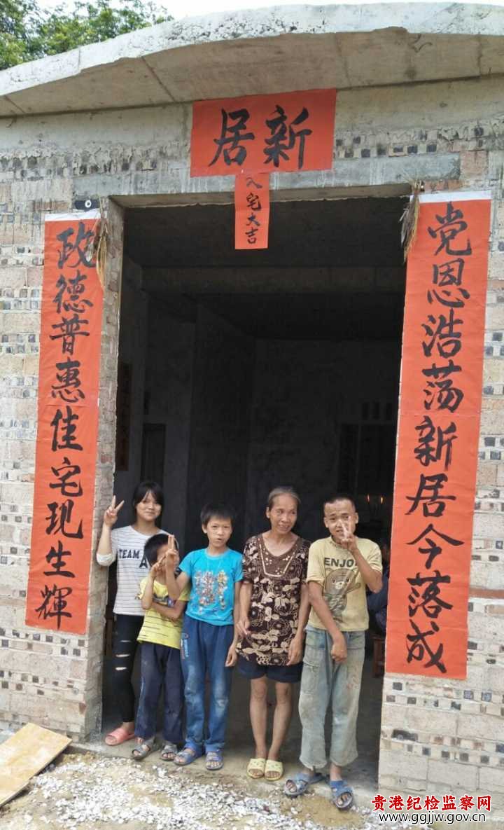 桂平木根有多少人口_桂平南木镇图片